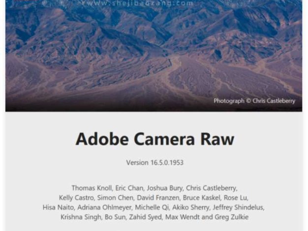 ACR滤镜PS增效工具 Camera Raw 16.5支持Win/Mac