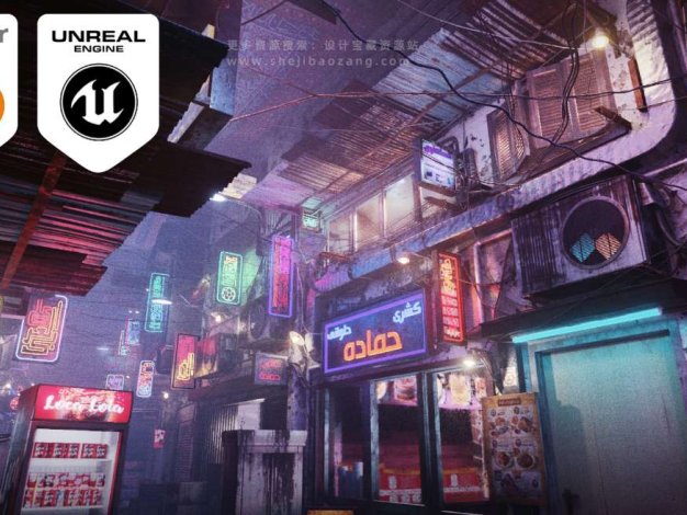赛博朋克霓虹街道3D模型：Cairo City Cyberpunk Streets (Blender/UE格式)
