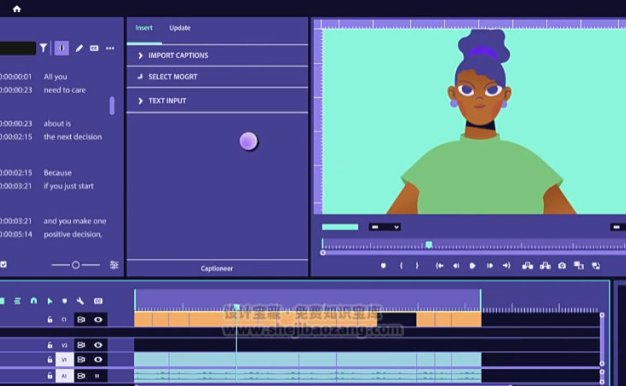 PR旁白对白字幕文字标题动画生成脚本 Captioneer V1.4.1附使用教程