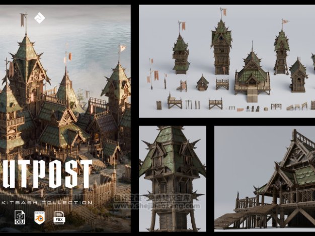 中世纪军事建筑3D模型资产包：Asset Smash – Outpost(Blender/FBX/OBJ格式)