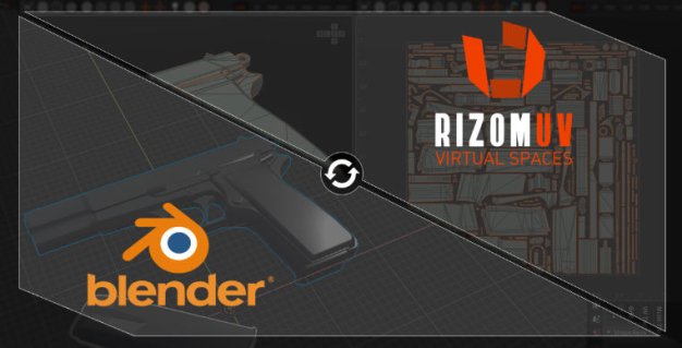 Blender RizomUV橋接對象映射插件 RizomUV Bridge – Link Edition v1.3.0