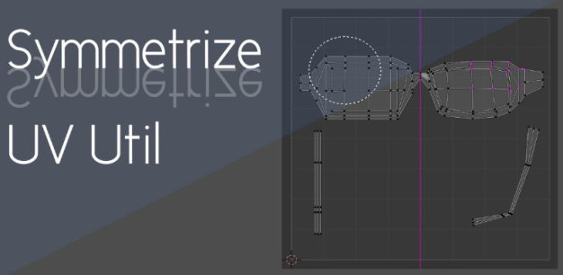 Blender UV贴图对称编辑3D模型插件 Symmetrize Uv Util 1.5.0