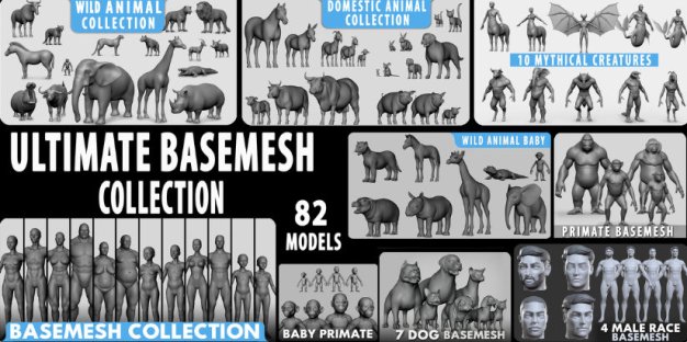 动物人类神话生物基础网格模型集合82个Ultimate Basemesh Collection - Topology + Uv Map