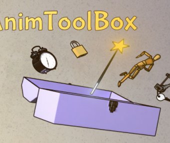 Blender三维动画工具插件包 AnimToolBox V0.0.7.6