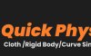 Blender布料刚体曲线物理模拟插件 Quick Physics V2.1.0