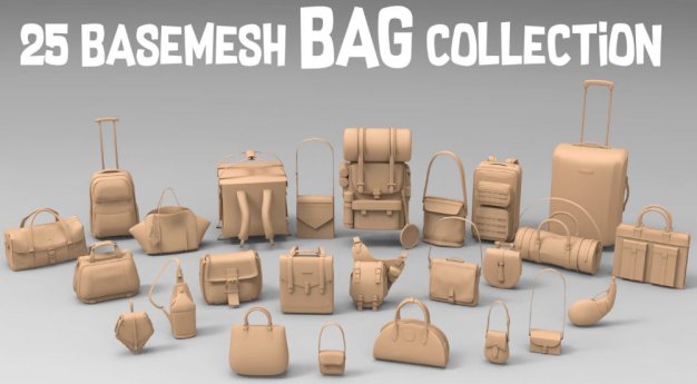Blender/C4D/Maya/3Ds Max背包女士挎包具书包行李箱3D模型文件25款