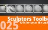 Blender雕刻笔刷预设 Sculptors Toolbox – Ultimate Brushes 2025