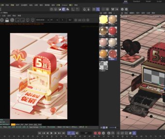 C4D电商促销618大促活动海报OC渲染三维模型场景工程素材带材质