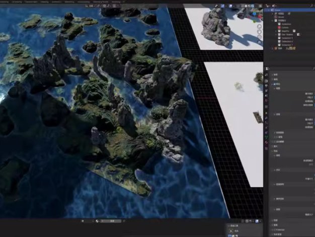 Blender科幻国风写实山水大气山脉概念3D模型场景工程文件带贴图