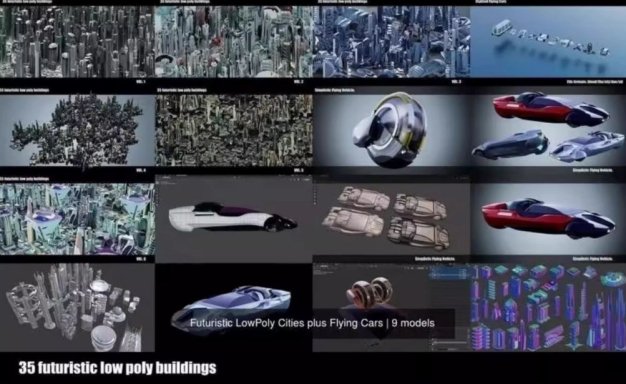 Blender/C4D未来科幻楼房建筑群飞行汽车交通工具3D模型