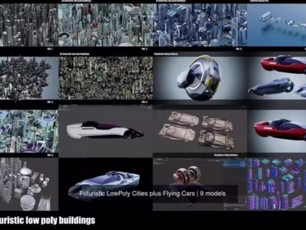 Blender/C4D未来科幻楼房建筑群飞行汽车交通工具3D模型