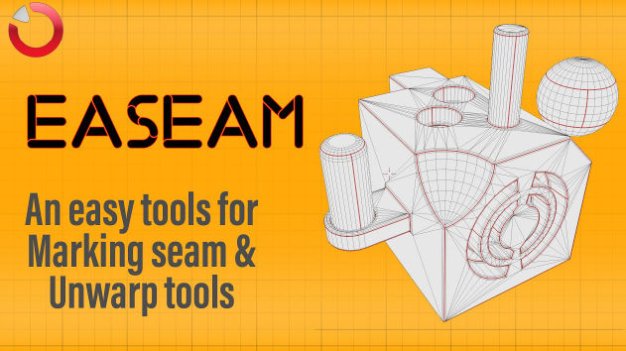 Blender加速模型展UV插件 Easeam V1.2.0 – An Easy And Quick Way To Marking Seam