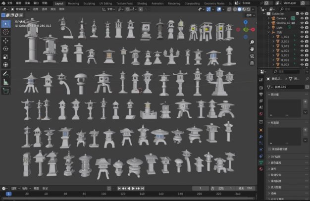 Blender/C4D古灯石灯户外灯石柱古建筑地灯草灯模型3D素材92款