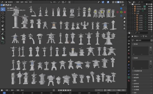 Blender/C4D古灯石灯户外灯石柱古建筑地灯草灯模型3D素材92款