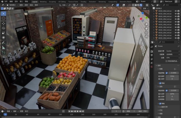 Blender城市咖啡商铺杂货店铺水果店商店带贴图3D模型素材源文件5款