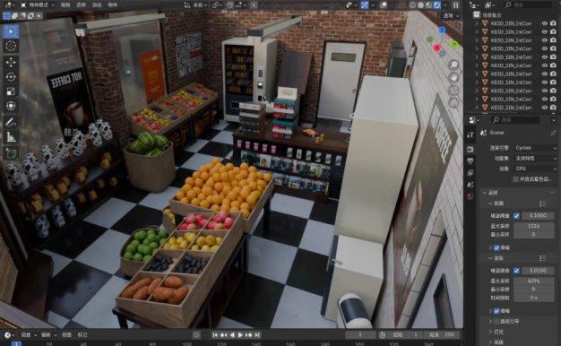 Blender城市咖啡商铺杂货店铺水果店商店带贴图3D模型素材源文件5款
