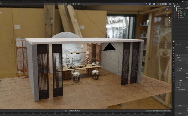 Blender/3ds Max新中式国风室内茶桌椅子禅意3D模型场景工程文件素材