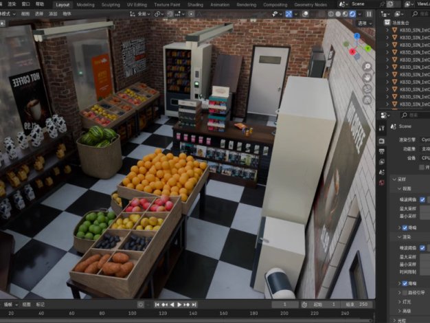 Blender城市咖啡商铺杂货店铺水果店商店带贴图3D模型素材源文件5款