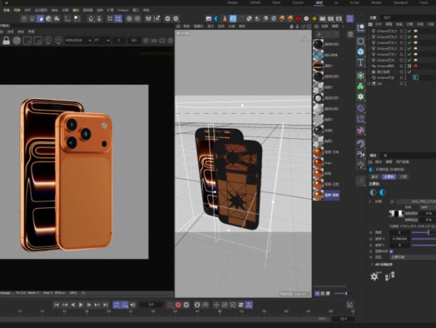 C4D苹果17全家桶手表3D模型源文件iPhone17动画场景
