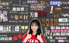 剪映高级感口播动态文字字幕排版预设标题入场出场动画素材850款